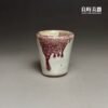 志野燒釉厚釉變立品茶杯 40ml