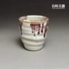 志野燒釉變飄雲茶杯 45ml
