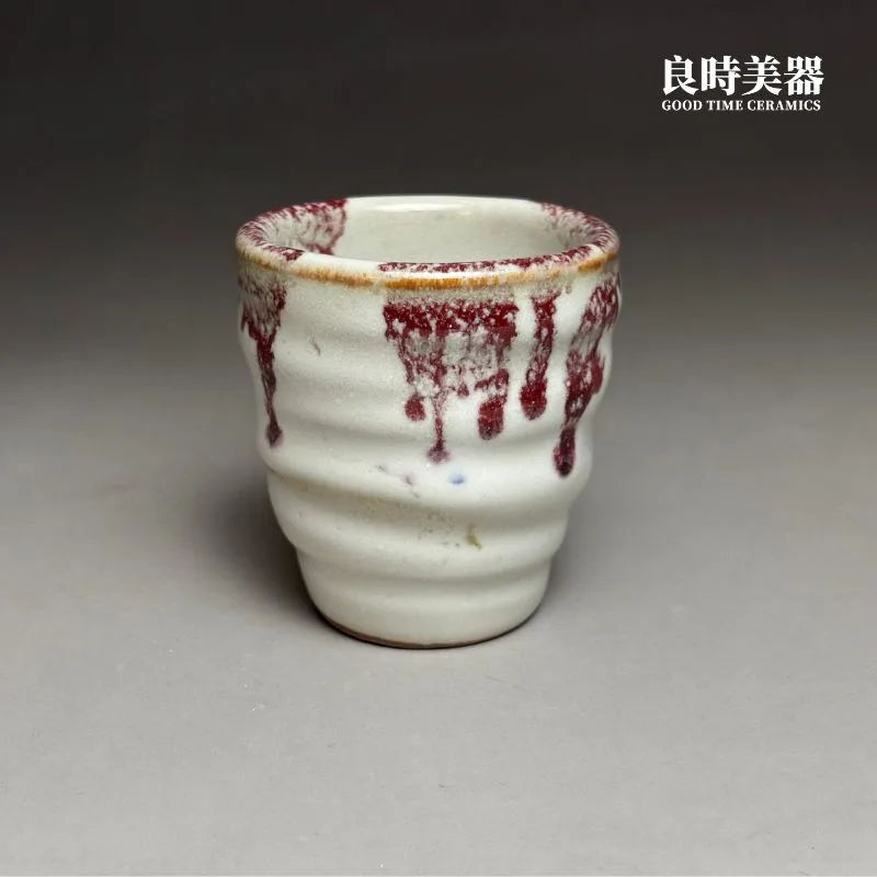 T-HMC1-4 (4) 志野燒釉變飄雲茶杯 45ml