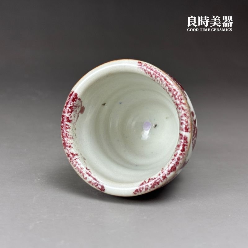 志野燒釉變飄雲茶杯 45ml