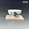 T-HMC2-10 (1) 【石川】陶瓷手繪鶴茶杯 75ml