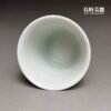 青瓷手作品茗茶杯 45ml