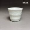青瓷手作品茗茶杯 45ml
