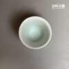青瓷手作品茗茶杯 45ml