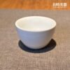 不倒杯 50ml
