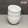 不倒杯 50ml