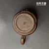 【許旭倫】志野燒冰裂青瓷茶海
