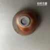 【王文玉】柴燒手作茶海 230ml
