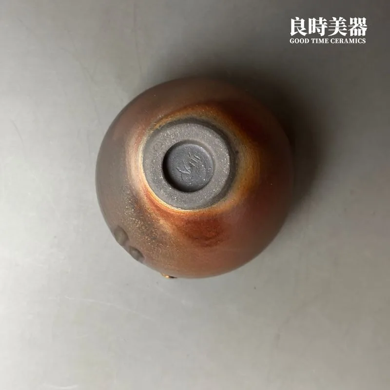 【王文玉】柴燒手作茶海 230ml