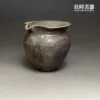 【王文玉】柴燒手作茶海 230ml