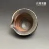 【王文玉】柴燒手作茶海 230ml