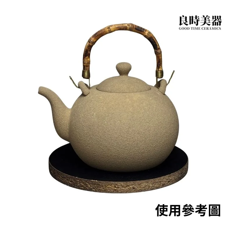煮水壺隔熱墊隔熱板- 良時美器GoodTimeCeramics台灣茶具推薦