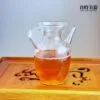 玻璃小宋執壺茶海 350ml