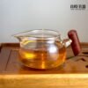 木把耐熱玻璃茶海 240ml