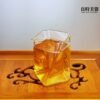 直旋輕薄耐熱玻璃茶海 275ml