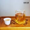 直旋輕薄耐熱玻璃茶海 275ml