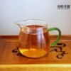 大南瓜玻璃茶海 500ml