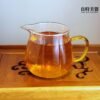 大南瓜玻璃茶海 500ml