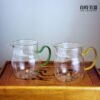 梨形玻璃茶海 380ml