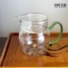 梨形玻璃茶海 380ml