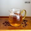 梨形玻璃茶海 380ml
