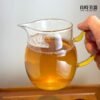 梨形玻璃茶海 380ml