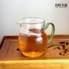 梨形玻璃茶海 380ml