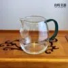 圓柱玻璃茶海 320ml