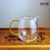 圓柱玻璃茶海 320ml