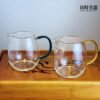 圓柱玻璃茶海 320ml