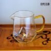 金鑽玻璃茶海 440ml