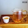 金鑽玻璃茶海 440ml