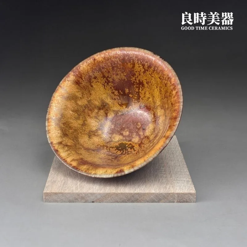 hmc2-22 (1) 【永隆】釉變火炎台灣陶藝杯 100ml