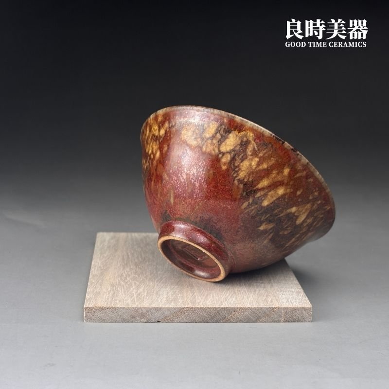 【永隆】釉變火炎台灣陶藝杯 100ml