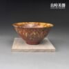 【永隆】釉變火炎台灣陶藝杯 100ml