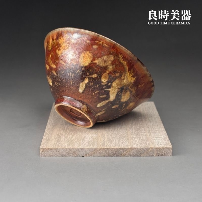 【永隆】釉變火炎台灣陶藝杯 100ml