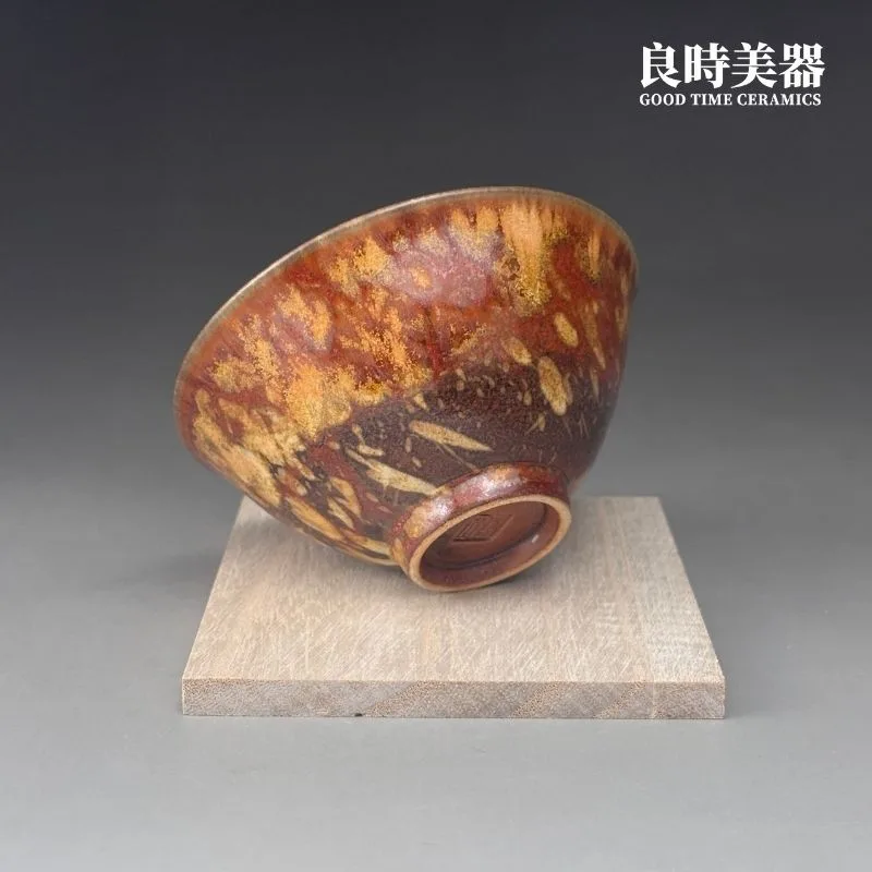 【永隆】釉變火炎台灣陶藝杯 100ml