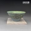 【永隆】釉變藍綠台灣陶藝杯 100ml