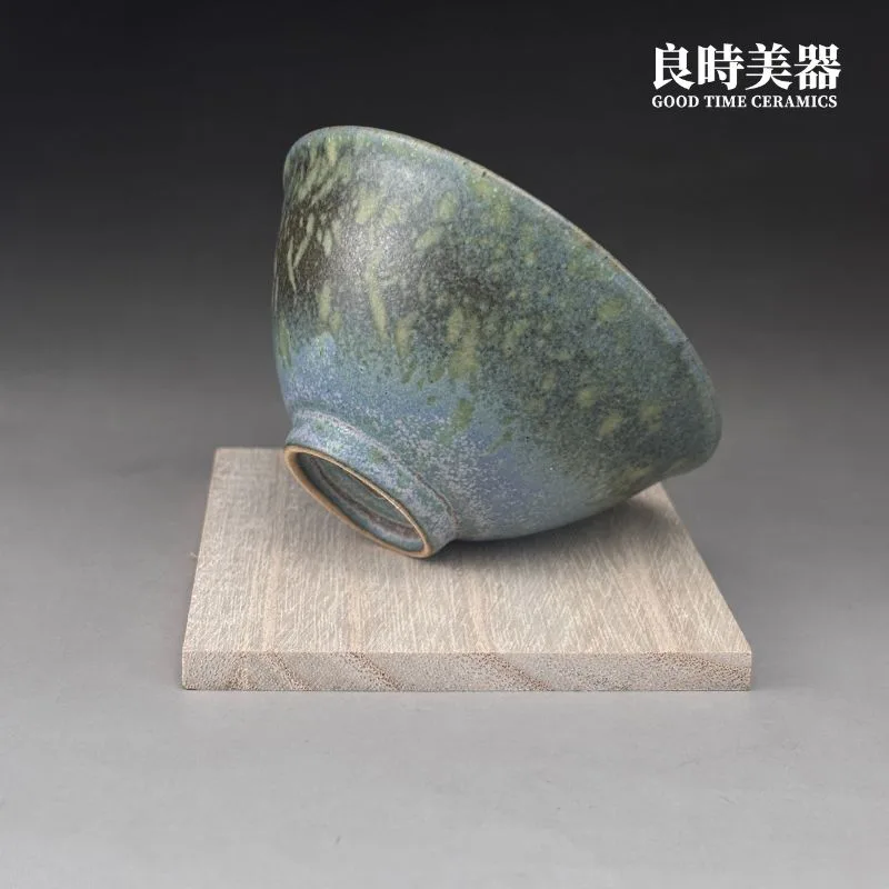 hmc2-25 (3) 【永隆】釉變藍綠台灣陶藝杯 100ml