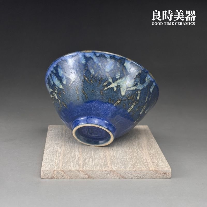 【永隆】釉變藍天台灣陶藝杯 100ml