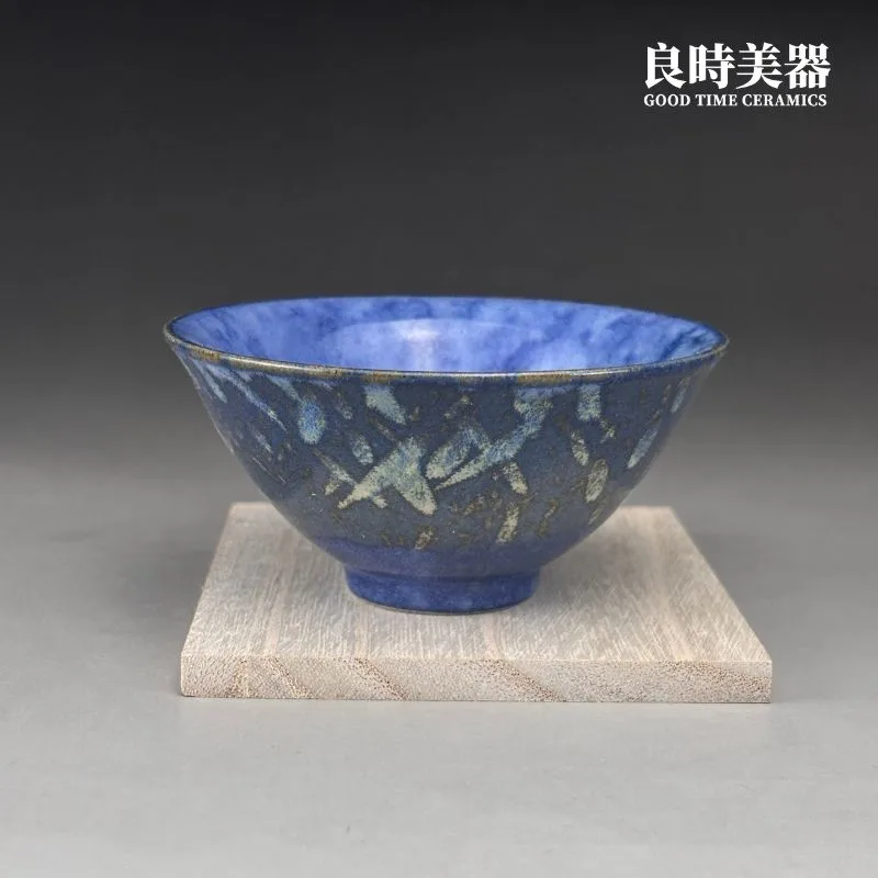 【永隆】釉變藍天台灣陶藝杯 100ml