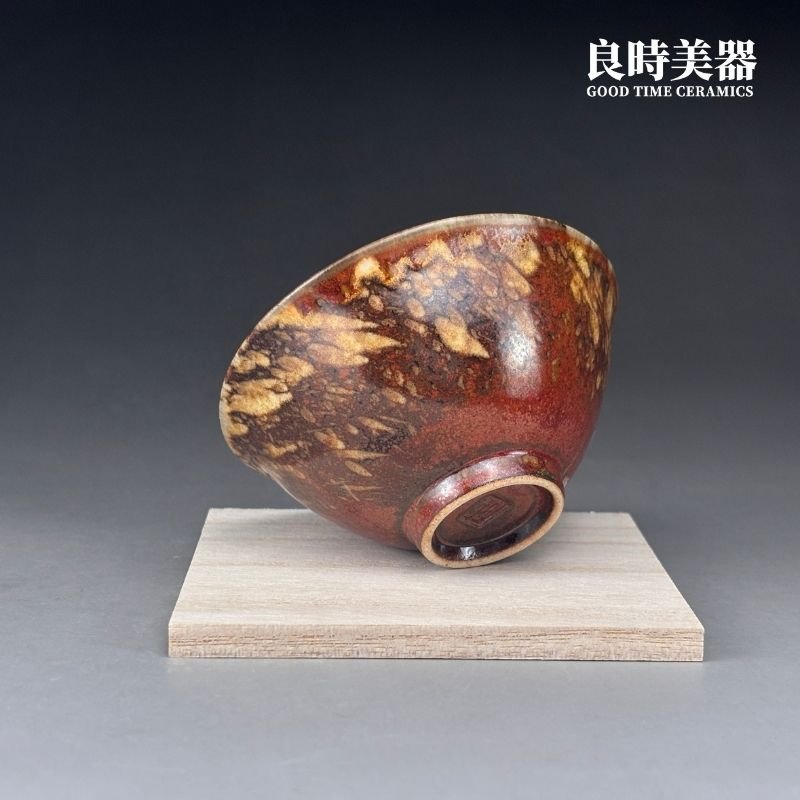 【永隆】釉變火炎台灣陶藝杯 100ml