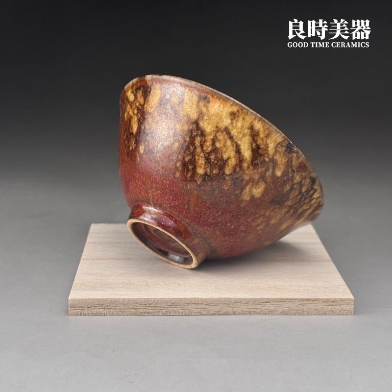 【永隆】釉變火炎台灣陶藝杯 100ml