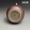 【周聖鈞】火痕柴燒茶海 300ml