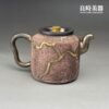 【周聖鈞】岩礦痕金茶壺組