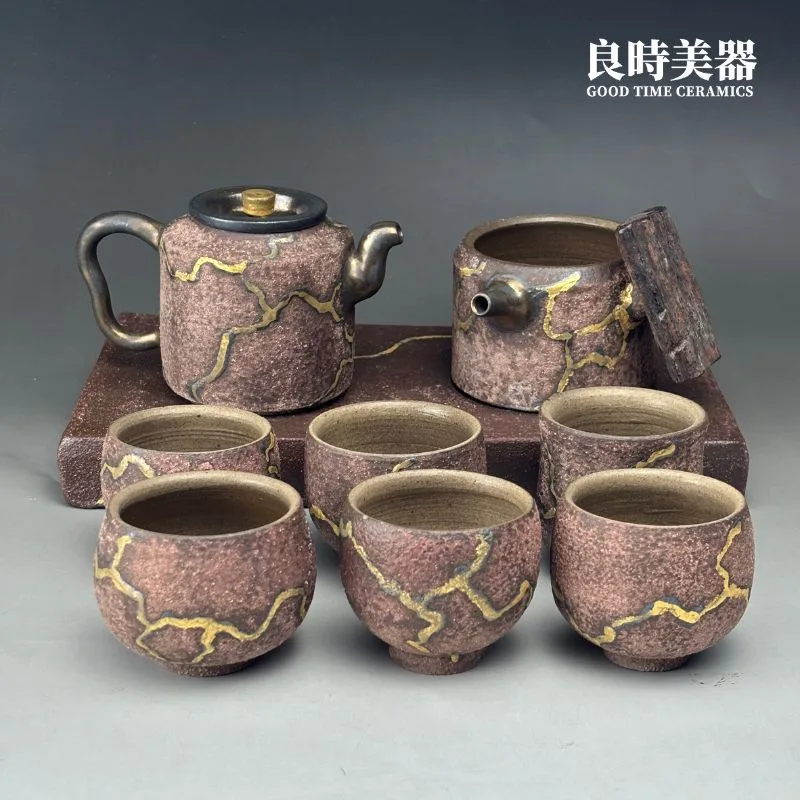 【周聖鈞】岩礦痕金茶壺組