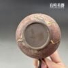【周聖鈞】岩礦痕金梨形茶壺 200ml