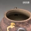 【周聖鈞】岩礦痕金梨形茶海 230ml