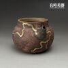 【周聖鈞】岩礦痕金梨形茶海 230ml