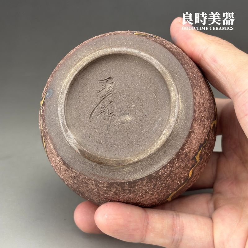 【周聖鈞】岩礦痕金梨形茶葉罐 100g